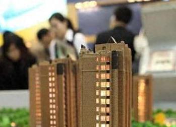 汝城银行抵押贷款房本有按揭怎么办，需要多久办下来？