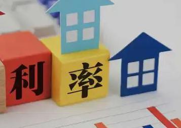 汝城房产抵押贷款还不起银行怎么处理?