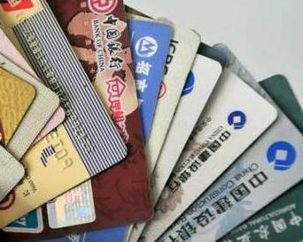 汝城个人消费贷款办理要符合哪些条件？