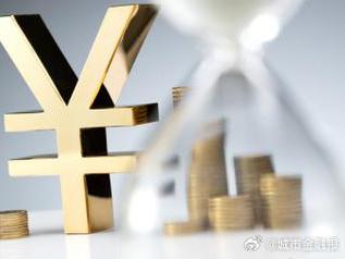 汝城个人能直接去银行贷款吗?